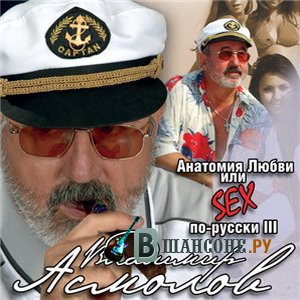 Xxx     Xxx  Online 