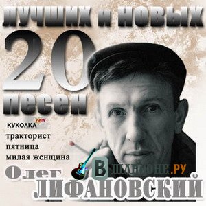 Дмитрий лифановский проект ковчег 2 читать онлайн бесплатно полностью